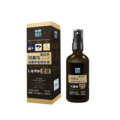 AKINO Black Hair Spray - Japan